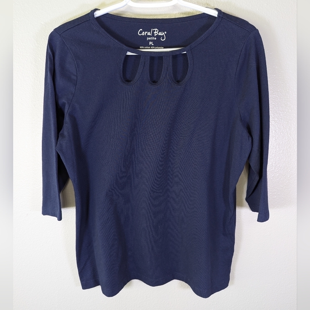 Coral Bay women's navy blue top size petite large
